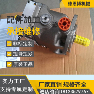 美国PARKER派克变量柱塞泵PV016R1K1T1NFFD机械泵