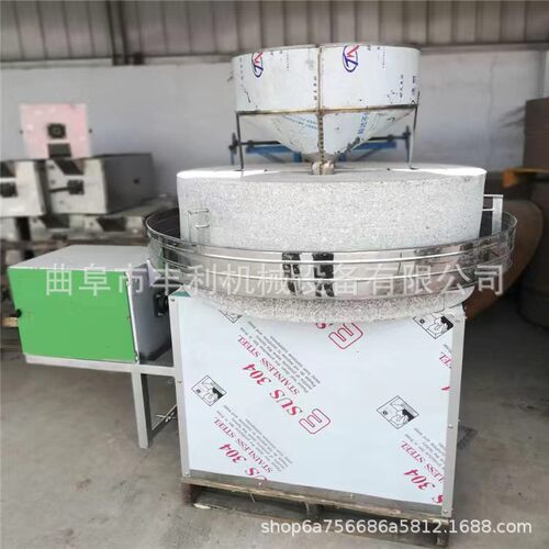 豆腐肠粉磨浆石磨机 五谷杂粮面石磨面粉机 双辊辣椒酱电动石碾