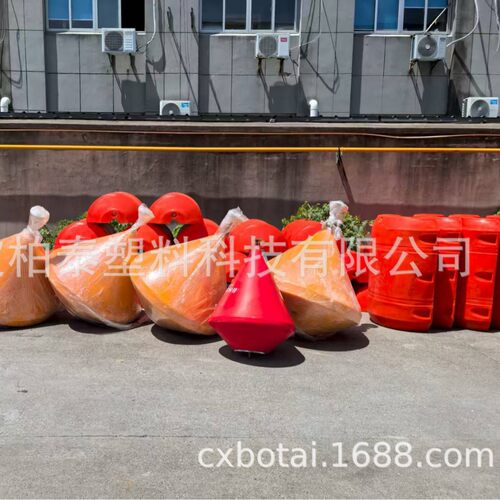 海上聚乙烯船舶海洋 航道内河浮筒 内河江面船只浮标