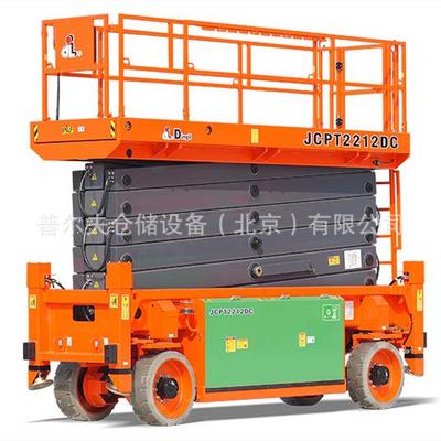 鼎力剪叉式高空作业平台Scissor Lifts JCPT2212DC升降机DINGLI