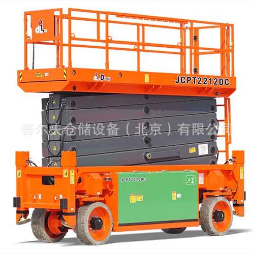 鼎力剪叉式高空作业平台Scissor Lifts JCPT2212DC升降机DINGLI