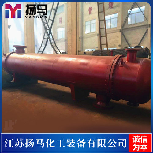 【优质制造】固定管板式换热器 定制节能环保型再沸器