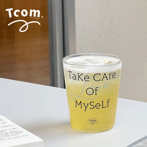 TCOM原创设计耐热高硼硅玻璃杯夏日通透简约字母ins咖啡杯饮品杯
