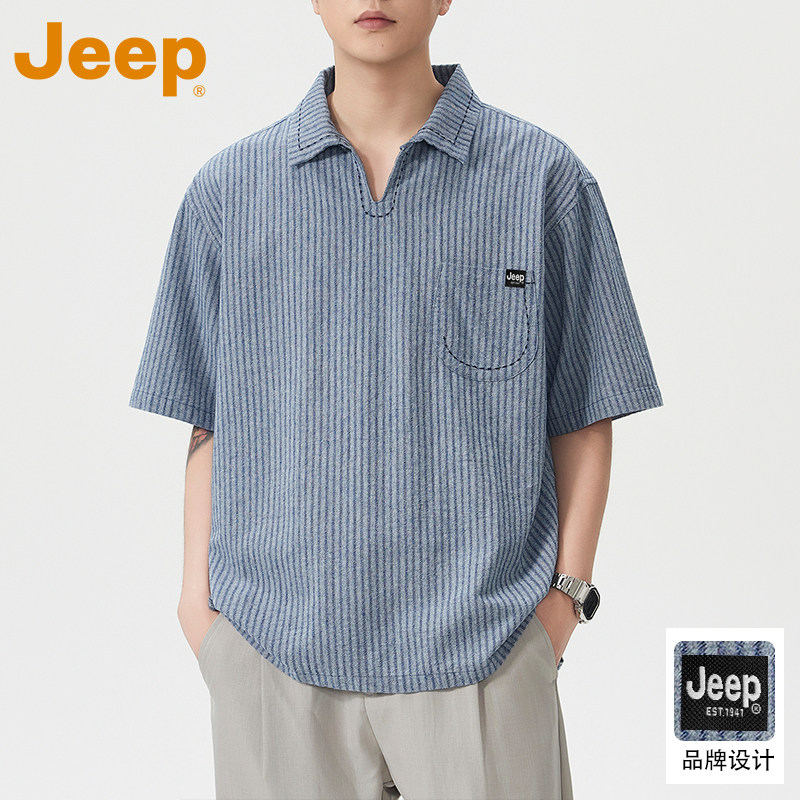 JEEP吉普老钱风浅色短袖POLO衫男士夏季条纹宽松透气休闲上衣男装