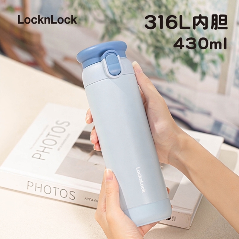 316L不锈钢乐扣乐扣学生便携随行