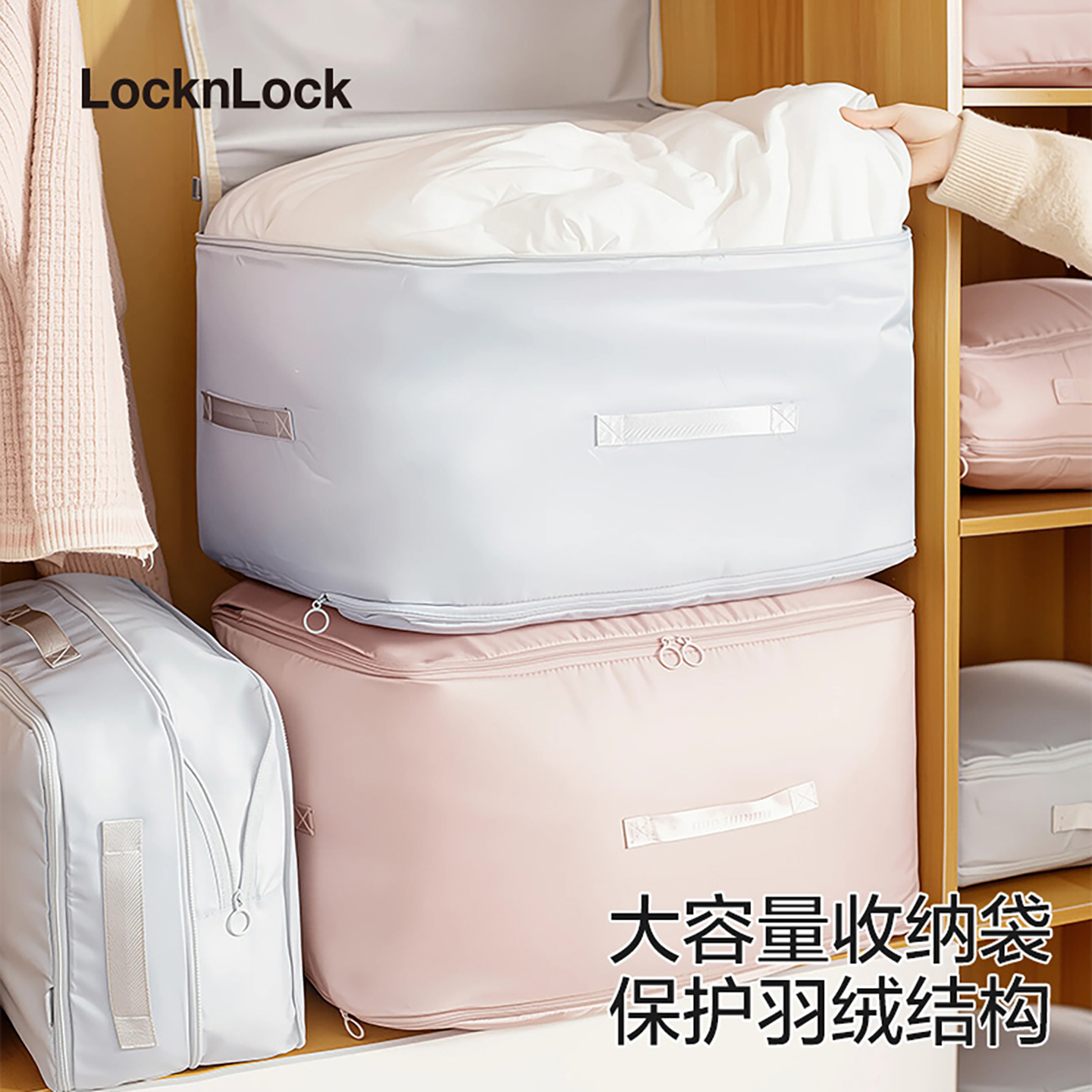 幼儿园被子收纳袋大容量棉被专用