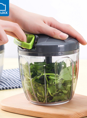 乐扣乐扣官方家用切菜器蒜泥神器手动拉打绞肉机蔬菜搅碎机多功能