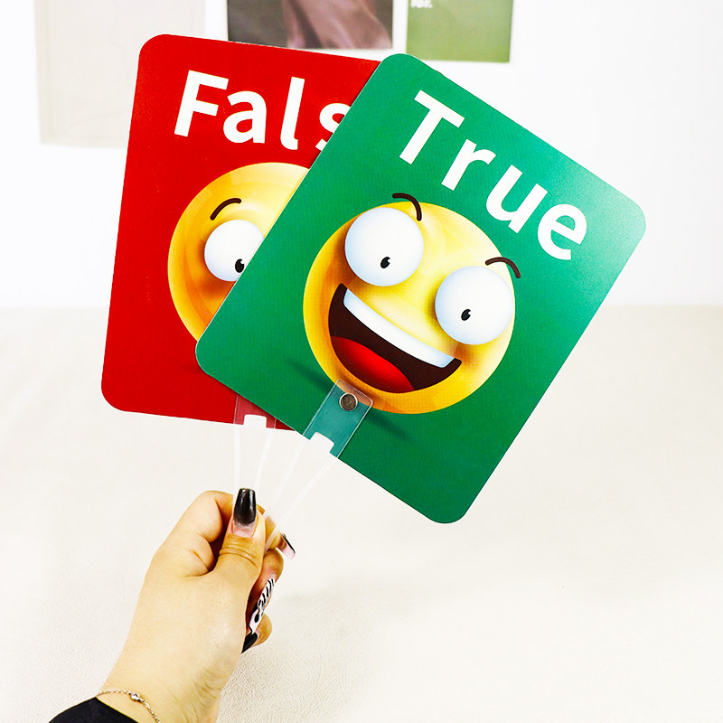 对错手举牌双面课堂比赛打分道具