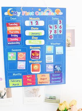 蓝色磁力识字挂图英语课堂游戏教具儿童认知训练教具宝宝益智玩具