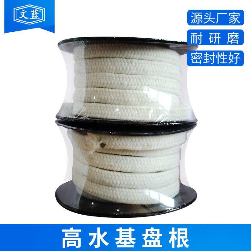 现货供应白色黑色高水基盘根耐磨苎麻纤维盘根厂家直销