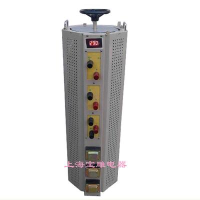 现货直销TSGC2J-50kva三相调压器实验三相接触式调压器0-430v500v