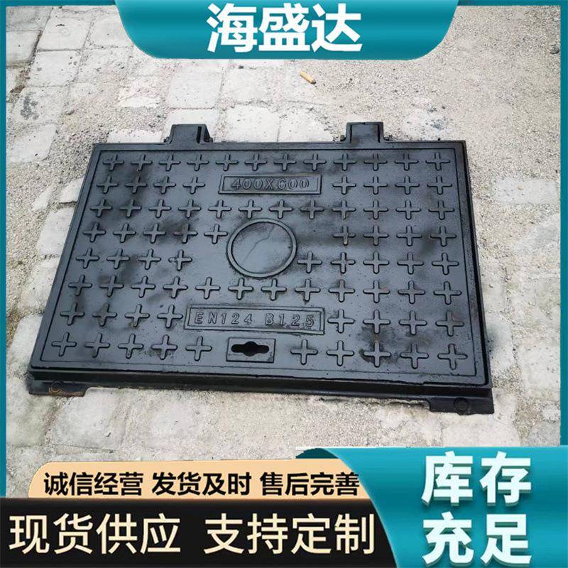 球墨井盖外方内圆井盖铸铁方形井盖铸铁三件套铸铁偏沟式立篦子