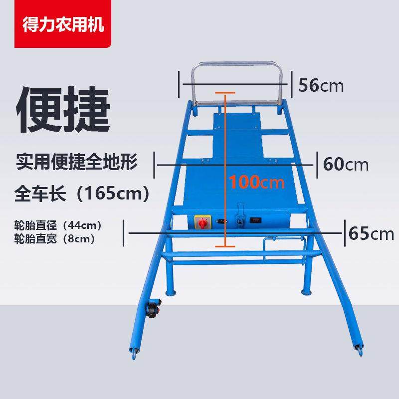 新品农用电动鸡公车爬坡手推车果园运输推粪单轮小推车爬山独轮车
