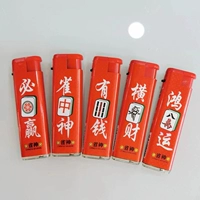 50 Нового года на Новый год (ветрозащитные деньги могут быть раздуты)