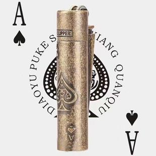 clipper可利福金属打火机火石砂轮滑轮齿轮可充气送男友礼盒刻字