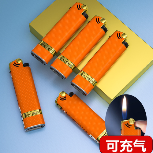 50支金属材质砂轮打火机