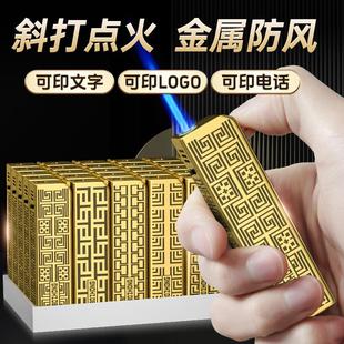 复古金属斜打防风打火机高档防尘新款充气火机电子广告时尚广告
