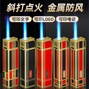 金属防风打火机充气家用批发定制订做印字加厚直冲 耐用2025新款