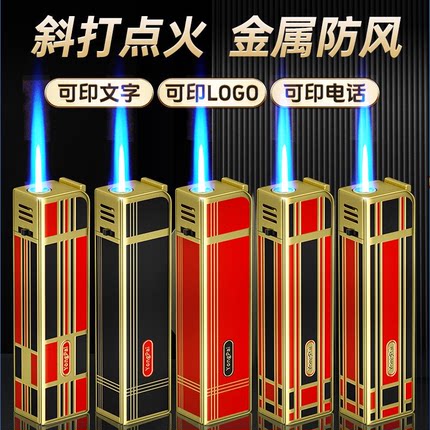 耐用2025新款金属防风打火机充气家用批发定制订做印字加厚直冲