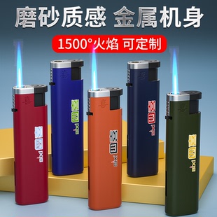 四喜50支2025新款 金属直冲防风打火机广告定制订做印字批发正品