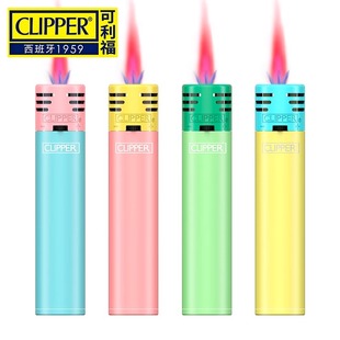 clipper可利福充气防风打火机耐用批发定制订做印字加厚2025新款