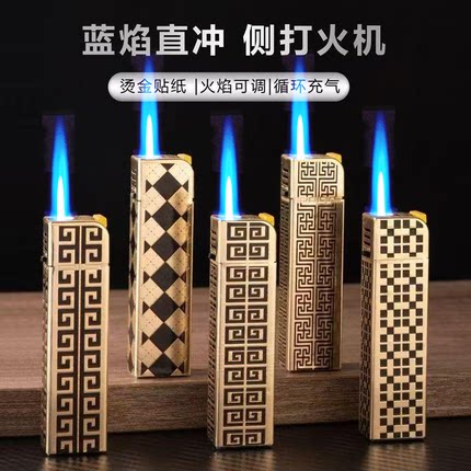 50支创意方块大金条金属防风打火机耐用可充气高颜值复古批发定制