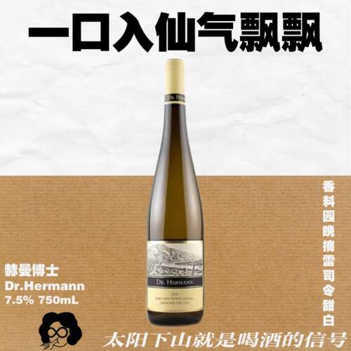 超级巨星小甜水！天菜级！
