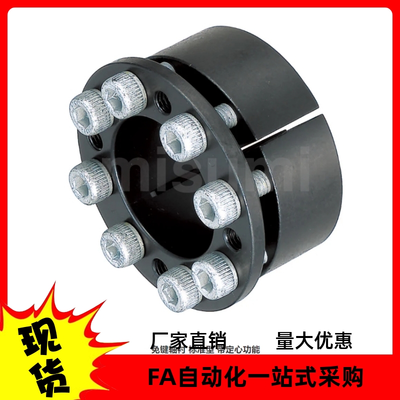胀套涨套MLM5 MLM6 MLM8 MLM10 11 12 1415 16 17 18 19 20 22 24
