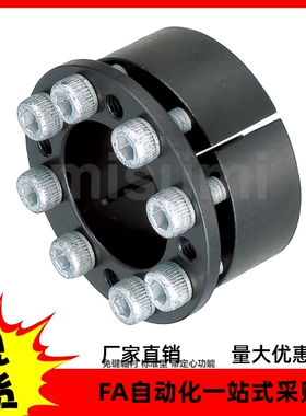 胀套涨套MLM5 MLM6 MLM8 MLM10 11 12 1415 16 17 18 19 20 22 24