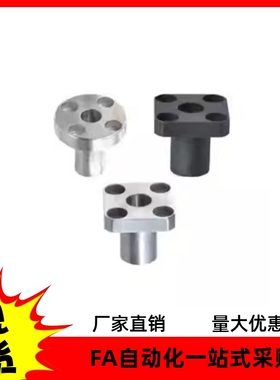 衬套YER62-D30 D35-P16 P20.5 P20 P25-L12 L20 L30 L40 L50 L52