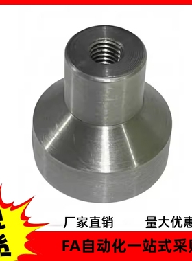 NPFS4 NPFS5 NPFS6NPFS8无压纹把手HAX01-M4M5M6M8小型不锈钢旋钮