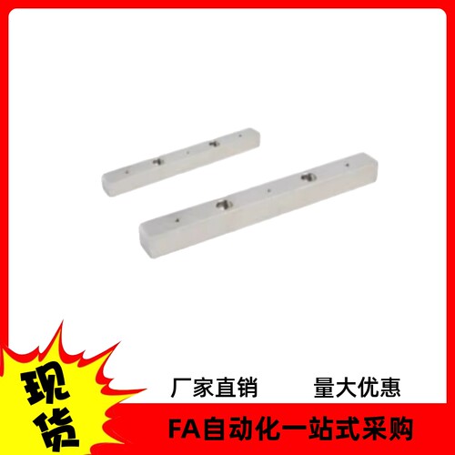 微型直线导轨ICB06-8-L40 L55 L70 L85 L100 -T10 T30 T60 T65