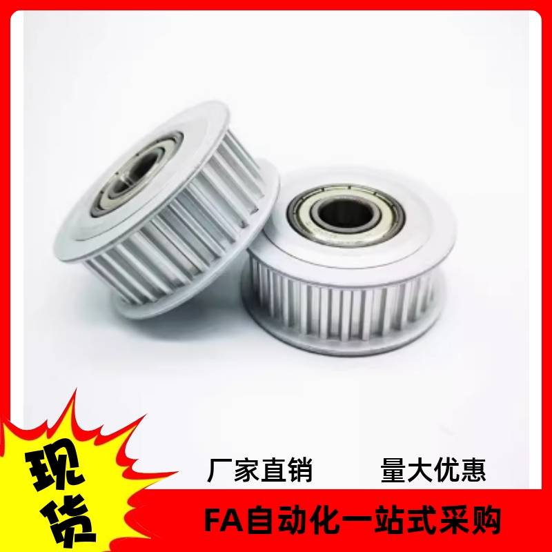 同步轮EBF21-S3M100-34 36-A-H  P-d6 d7 d8 d9 d10 d11 d12 d13