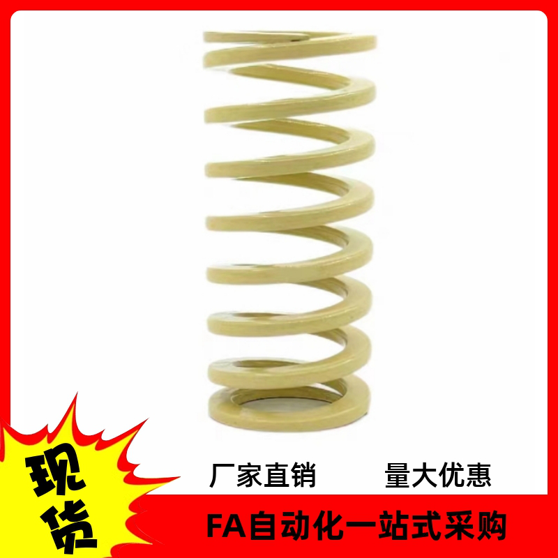 矩形弹簧NT-SWR43-50 60 70 80 90 100 110 120 130 140 150 160