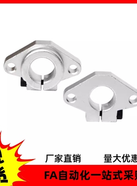 外装型带盖型悬臂拉手 把手XAK91/XAK96-L80/黑色 银色L100/L147