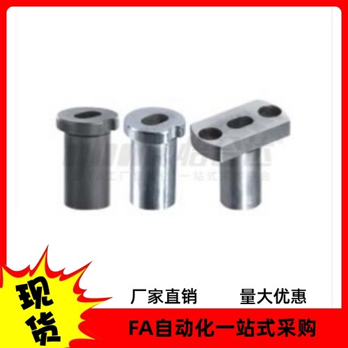 衬套YEP41-D10 D12 D16 D16S-P4 P8 P10 P14-W3 P-L5 L10 L20 L42