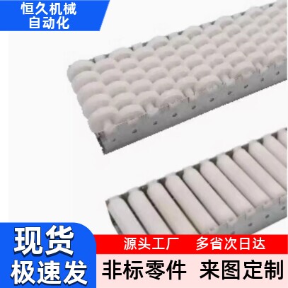 滚轮条QJL10-L1550 L1600 L1650 L1700 L1750 L1800 L1850 L1900