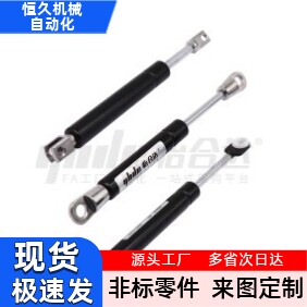弹簧 FHJ16-22142A 22147A 22235B 22356B 22243A 22243B 22270A