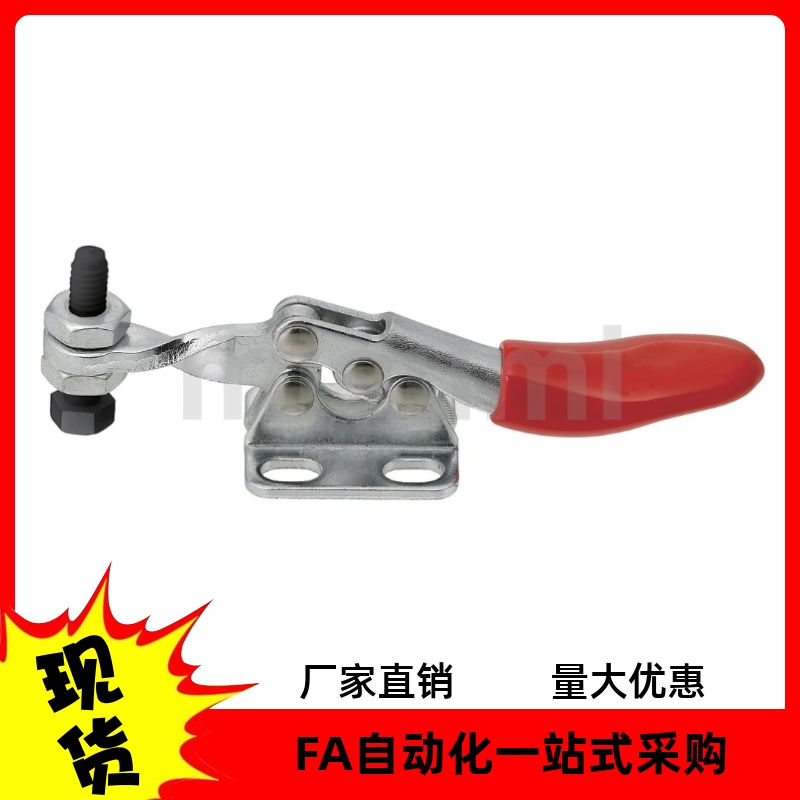 肘夹水平式MC01-1 MC01-S1 2 S2 3 S3 S4 S4 5 6 S6 S7 S8 9 10