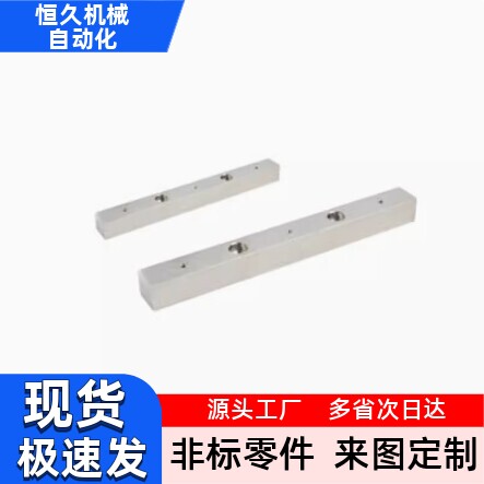 直线导轨ICB51B-28 33-L460 L520-T15 T20 T30 L40 L50 T60 T65