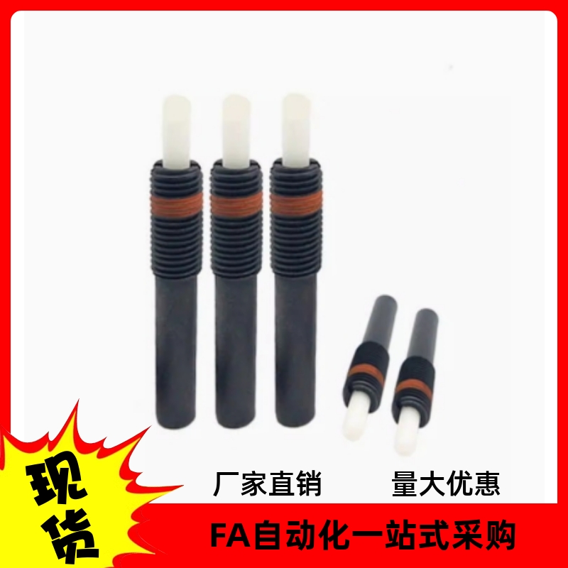 弹簧柱塞钢型NPJL3 4 5 6 8 10 12 16-1.5 2 3 4 5 10 145 20 30