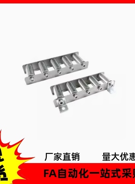 滚轮条QJD11 QJD41 QJD71-2 3 4 5 6 7 8 9 10 11 12 13 14 15 16