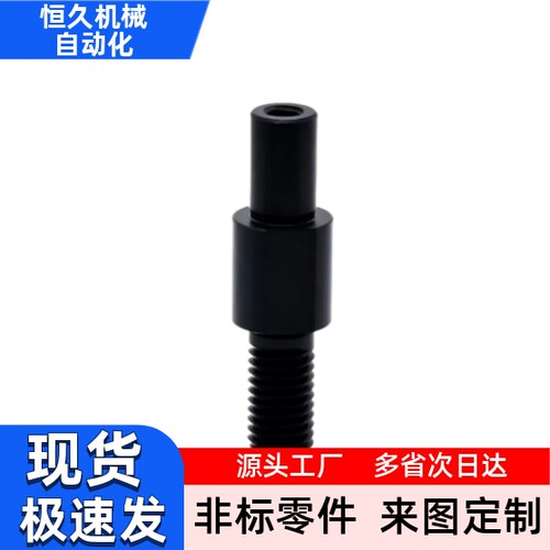 悬臂销MFJ01-6 8 10 12 13 15 16 17 18 20 22 25 30-Y2-F5-G5-N3