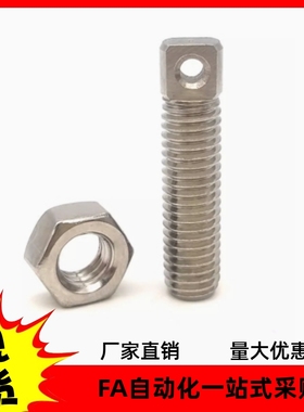 拉伸弹簧用支柱孔型SAIPO3 SAIPO4 5 6-15 20 25 30 35 40 50