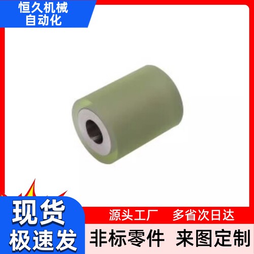 QAF42-D40 D50-d8 d10 d12 d15-L20 L30 L50 L100-T5滚轮