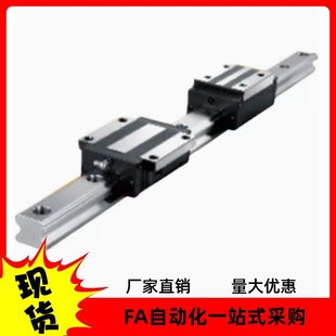 200 400 1300 H24 1480 1200 L100 1000 直线导轨IAP03 800