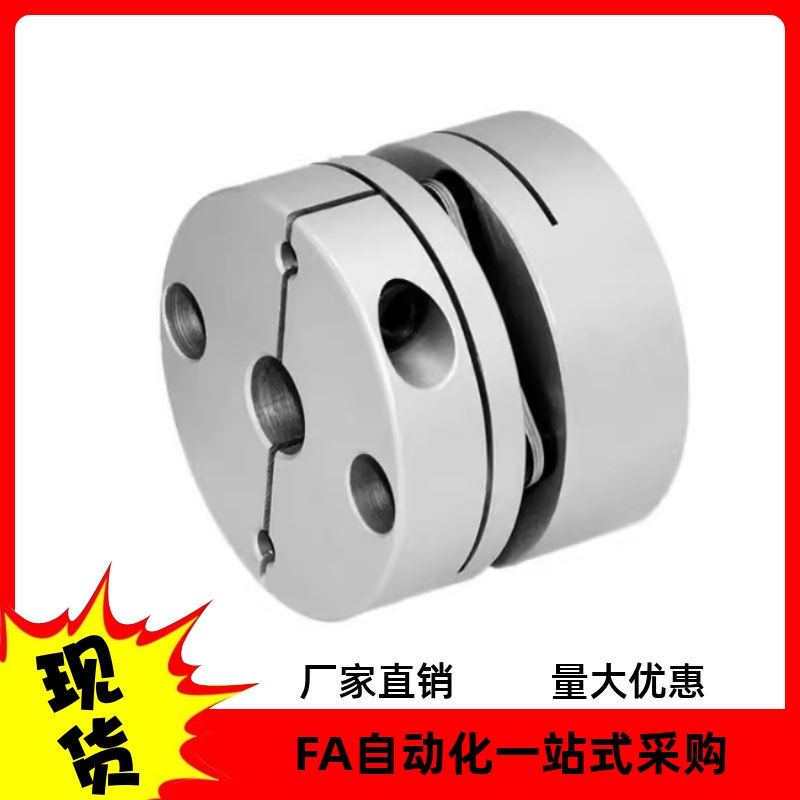 MCKSC CPDW40 32 40 50-10 12 14-12 14 19 20