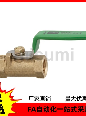 球阀 PT内螺纹BPTKA BPTKB BSFFSA BSFFS8A 10A 15A 20A 25A