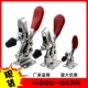 水平式 H217U 肘节型ST 快速夹具夹钳 H213U H227U H237U
