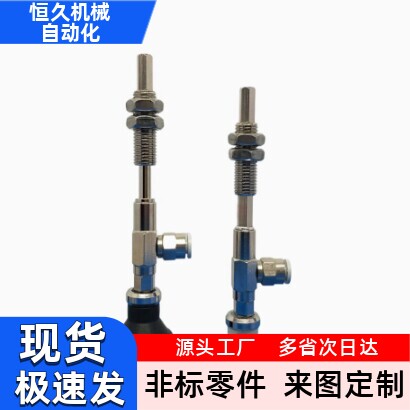 真空吸盘ZPY02 04 06 08UNK15 USK15 UNK25 USK25-U4-A8